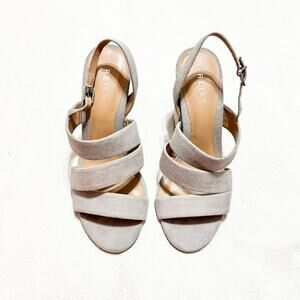 Reiss Naomi Block Heel Sandals Gray Suede Leather NWOB Size 38 Brazil